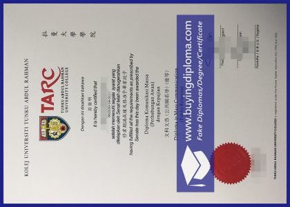 Lesser Known Ways to Buy a Fake TARC Diploma Safely