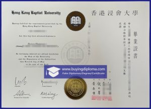 How to change fake Hong Kong Baptist University diploma