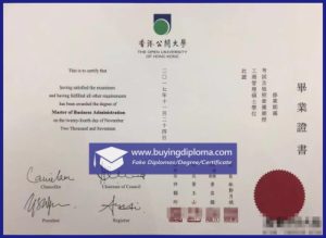 Buy a fake HKMU diploma