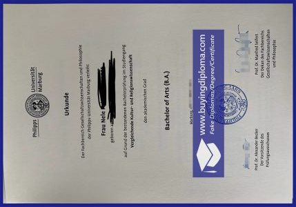 Purchase a fake Philipps-Universität Marburg diploma in Germany