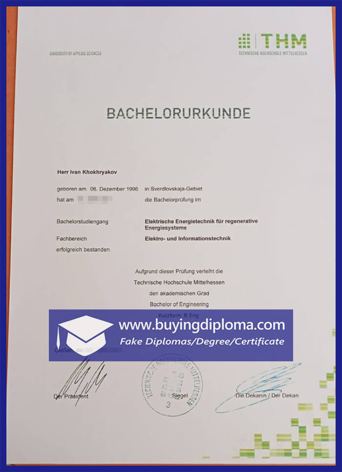 How to replace your THM diploma