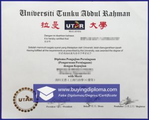 Replace your Tunku Abdul Rahman University diploma