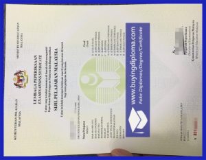 Sijil Pelajaran Malaysia diploma