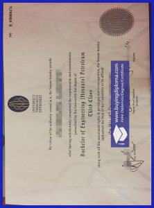 fake Universiti Teknologi Petronas Certificate